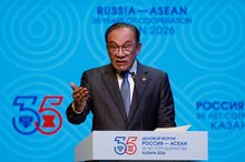 KAZAN, June 17 -- Prime Minister Datuk Seri Anwar Ibrahim addresses the ASEAN-Russia Business Forum here today as part of the programmes held in conjunction with the ASEAN-Russia Commemorative Summit.  --fotoBERNAMA (2026) COPYRIGHT RESERVED