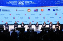 KAZAN, June 17 -- Prime Minister Datuk Seri Anwar Ibrahim during the ASEAN-Russia Business Forum here today as part of the programmes held in conjunction with the ASEAN-Russia Commemorative Summit.  --fotoBERNAMA (2026) COPYRIGHT RESERVED