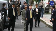 former PM 