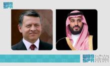 HRH Crown Prince Speaks with King of Jordan