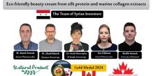 Syrian research team wins gold medal at Canada International Invention Fair 