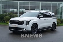 Hybrid car sales surge 72% in July on new environemental policy