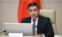 Kyrgyzstan to strengthen fight against terrorist financing and money laundering