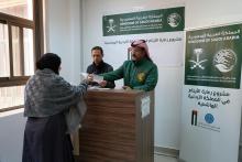 KSrelief Aids 258 Orphans in Jordan