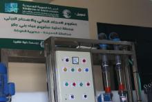 KSrelief Delivers 777,000 Liters as Part of Water Supply and Environmental Sanitation Project in Yemen