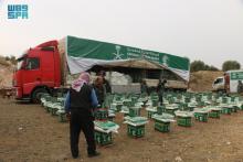 KSrelief Delivers Food, Hygiene Kits to Earthquake-Hit Northern Syria