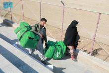 KSrelief Distributes 100 Shelter Kits in Afghanistan