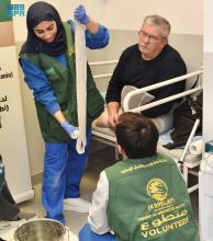 KSrelief Provides Prosthetic Limbs to Ukrainian Refugees in Poland