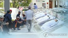 This combined photo, provided by Yonhap News TV, shows South Korea's problem of an aging population and a low birth rate. (Yonhap)