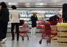 This photo taken on March 26, 2024, shows a fresh food section of a supermarket in Seoul (Yonhap)
