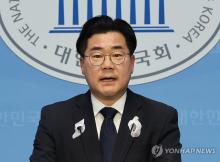 Rep. Park Chan-dae, a two-term lawmaker of the main opposition Democratic Party who was reelected for another term, speaks in a press conference at the National Assembly in Seoul on April 21, 2024. (Yonhap)