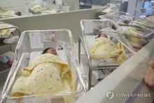 This file photo, taken Sept. 12, 2024, shows newborn babies at a hospital in Seoul. (Pool photo) (Yonhap)