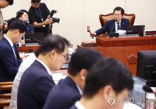 The legislation and judiciary committee holds a plenary session at the National Assembly in Seoul on Sept. 25, 2024, and passes the revision to the act on special cases concerning the punishment of sexual crimes. (Yonhap)