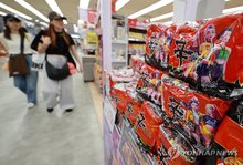 Packages of "ramyeon," or instant noodles, are seen at a large discount store in central Seoul, in this file photo taken on Sept. 22, 2025. (Yonhap)
