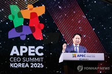 This photo provided by the Korea Chamber of Commerce and Industry (KCCI) shows Chey Tae-won, SK Group chief and KCCI chair, speaking at a welcome reception for the participants of the Asia-Pacific Economic Cooperation (APEC) CEO summit, held at Hwarang Village in the southeastern city of Gyeongju on Oct. 28, 2025, (PHOTO NOT FOR SALE) (Yonhap)