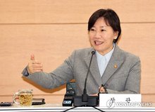 Agriculture Minister Song Mi-ryung speaks to reporters at the government complex in the central city of Sejong on Nov. 5, 2025. (Yonhap)