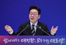 President Lee Jae Myung holds a press conference for the new year at the presidential office Cheong Wa Dae in Seoul, in this file photo from Jan. 21, 2026. (Yonhap)