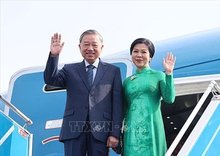 Party leader to pay state visit to, attend celebration of 50th National Day of Laos