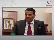 Qatar