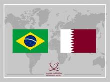 Qatar