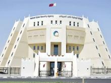 Qatar