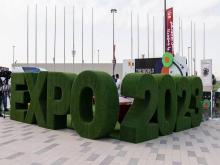 Expo2023
