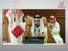 Qatar