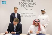 Saudi Space Agency to Launch Centre for Space Futures with the World Economic Forum