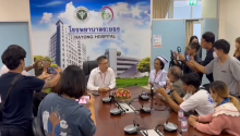 rayong hospital director