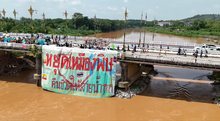 kok river 