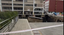 sinkhole 