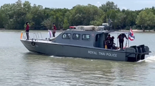 police boat