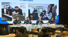 press conference 