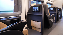 train