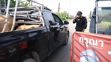checkpoint
