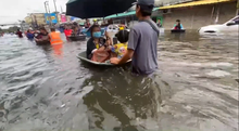 flood