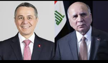 Iraqi FM, Fuad Hussein (right), Swiss counterpart, Ignazio Cassis (left)