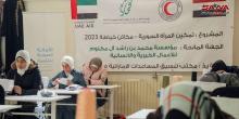 UAE Aid Coordination Office launches a project to support Syrian women