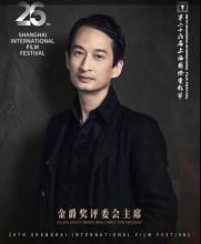 Vietnamese-origin director to head jury of Shanghai Int'l Film Festival’s Golden Goblet Awards