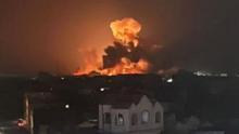 US attacks