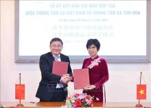 Vietnamese, Chinese news agencies chart future collaboration