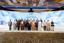 Representatives from Malaysia’s Human Resources Ministry were among the participants from 15 Asian nations at the Seventh Abu Dhabi Dialogue (ADD) Ministerial Consultation meeting, held as part of the World Government Summit 2024 (WGS 2024) here on Sunday.  The dialogue focused on leveraging advanced technology for innovative initiatives aimed at regulating labour markets and enhancing worker protections.  Source: Emirates News Agency (WAM) Official Photos
