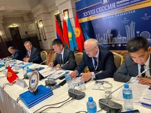 Ministry of Natural Recources