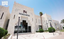 King Abdulaziz Public Library Preserves Heritage, Renews National Memory with More Than 218,000 Holdings