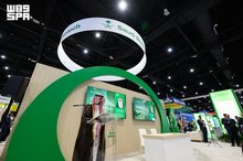 Saudi Delegation Participates in BIO International Convention to Advance Biotechnology Partnerships, Investments