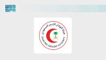 SRCA Ranks First and Third in Arab World in Arab Pulse Wave Initiative