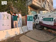 KSrelief Distributes 60,000 Liters of Drinking Water in Yemen's Taiz