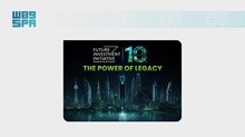 Future Investment Initiative Institute Postpones 10th Edition to 2027