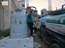 KSrelief Provides Safe Drinking Water to 4,000 People in Yemen's Taiz