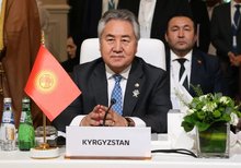 Ministry of Foreigh Affairs